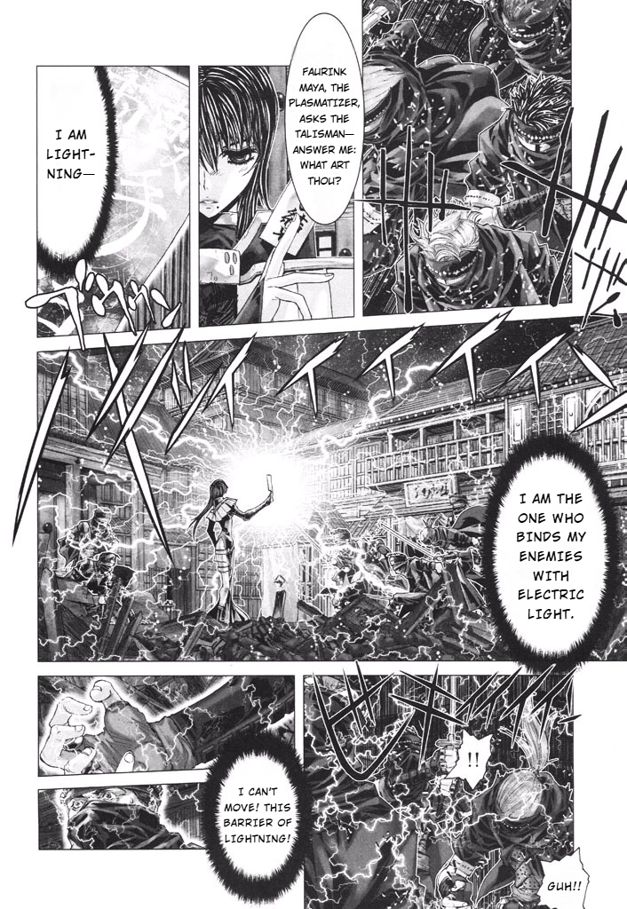 Shadow Skill Chapter 38 page 26 - 