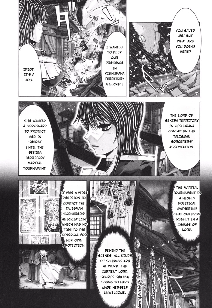 Shadow Skill Chapter 38 page 27 - 