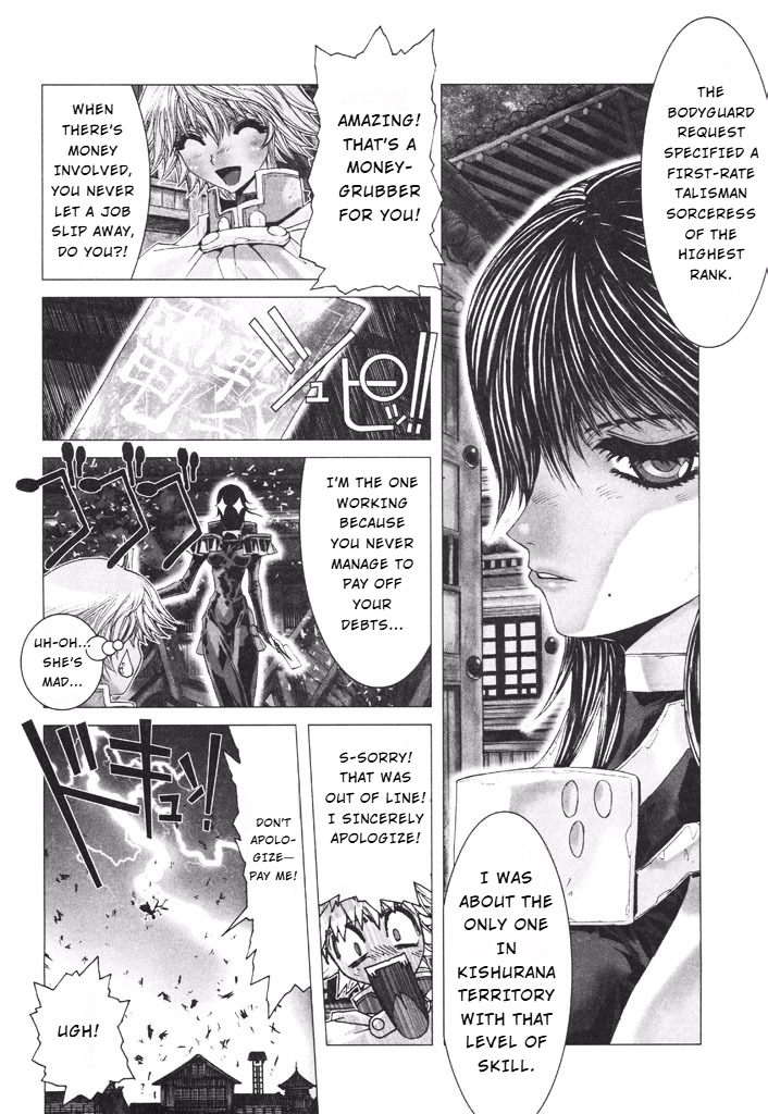 Shadow Skill Chapter 38 page 28 - 