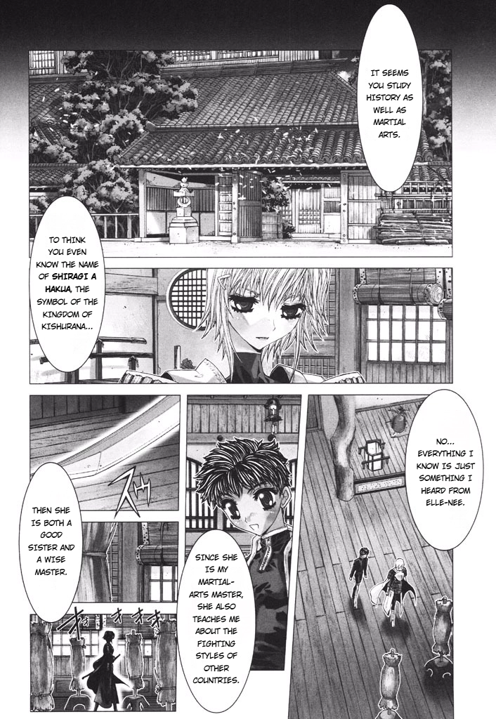 Shadow Skill Chapter 38 page 6 - 