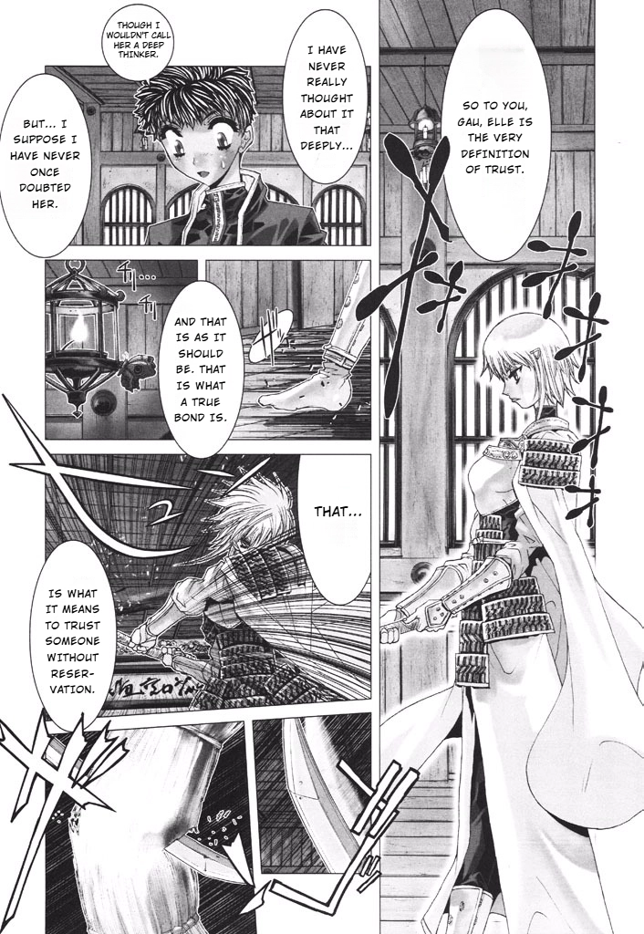 Shadow Skill Chapter 38 page 7 - 