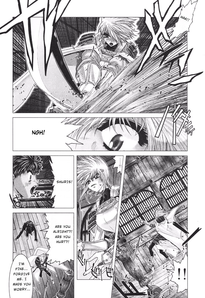 Shadow Skill Chapter 38 page 8 - 