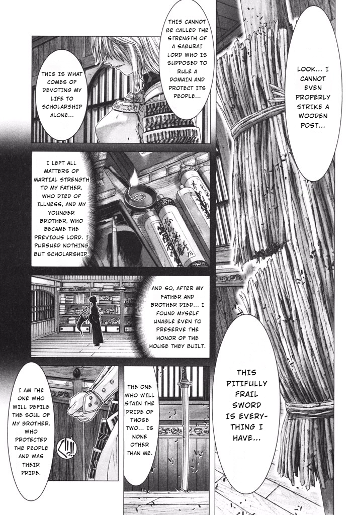 Shadow Skill Chapter 38 page 9 - 