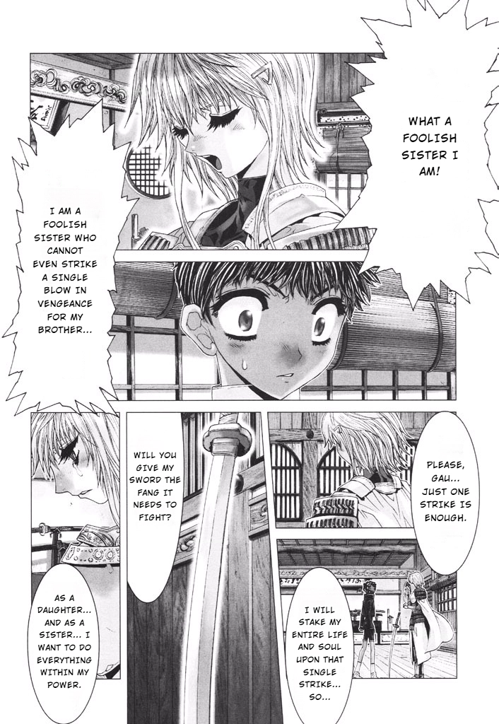 Shadow Skill Chapter 38 page 10 - 
