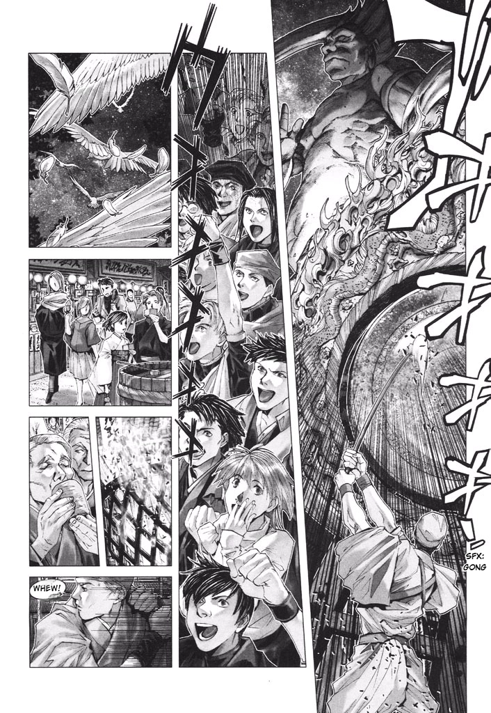 Shadow Skill Chapter 39 page 15 - 
