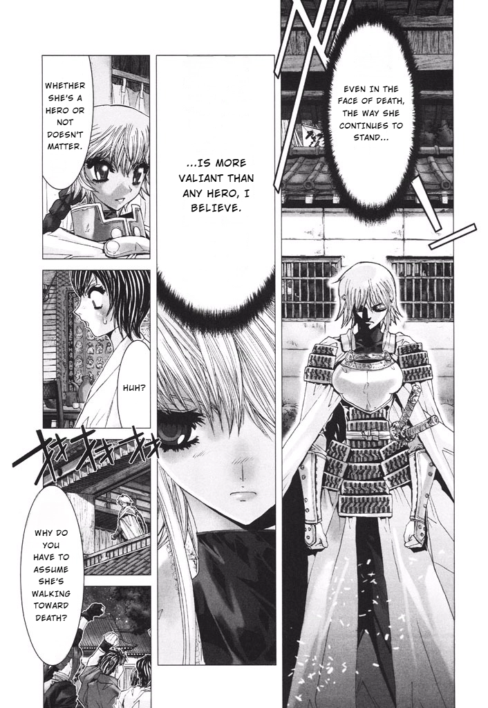 Shadow Skill Chapter 39 page 20 - 