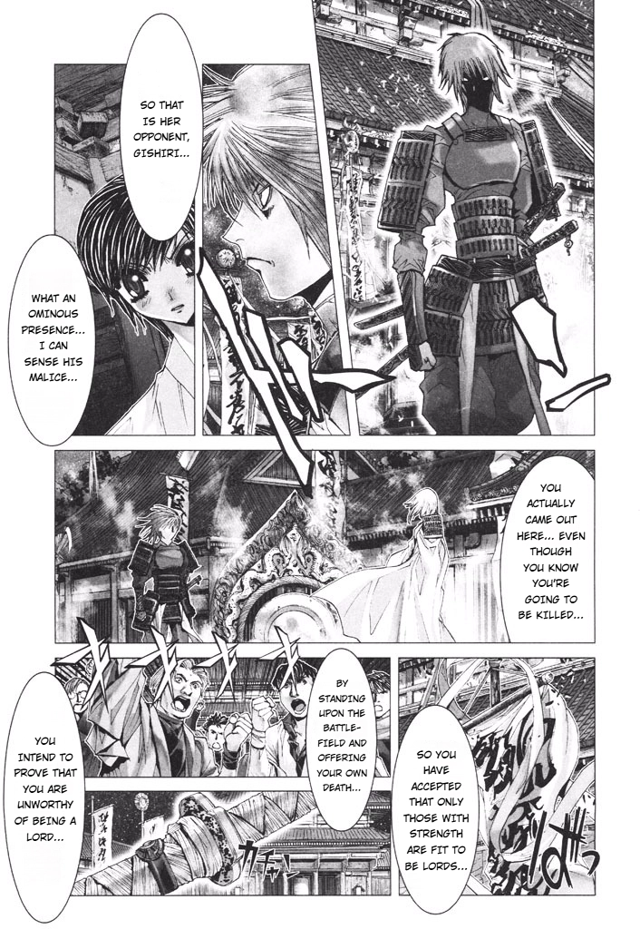 Shadow Skill Chapter 39 page 22 - 