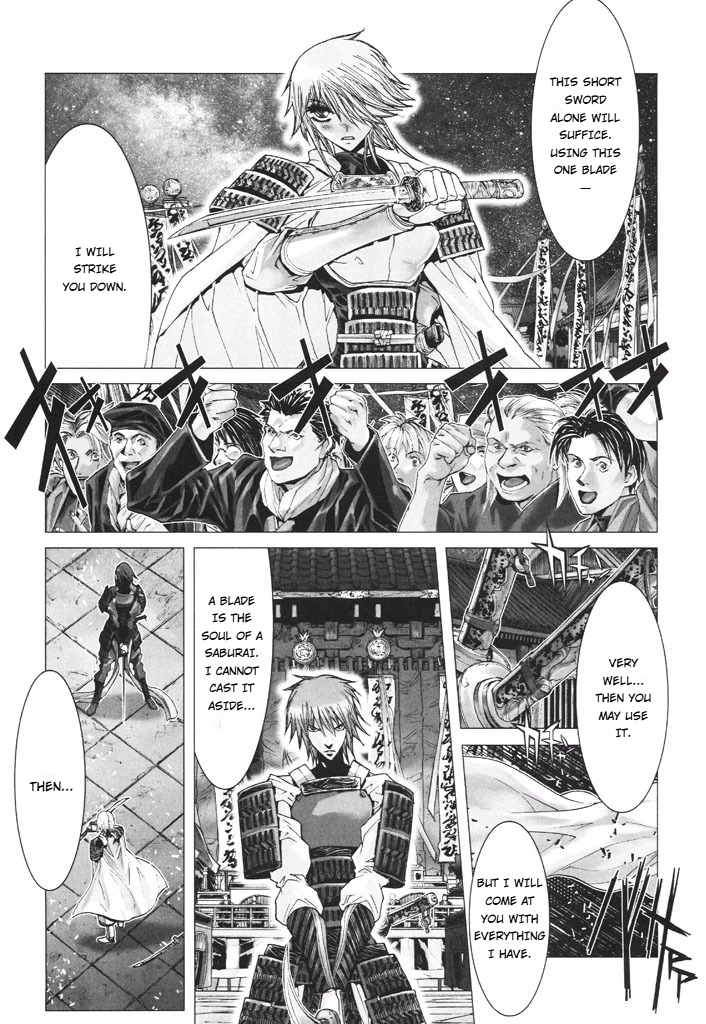 Shadow Skill Chapter 39 page 24 - 