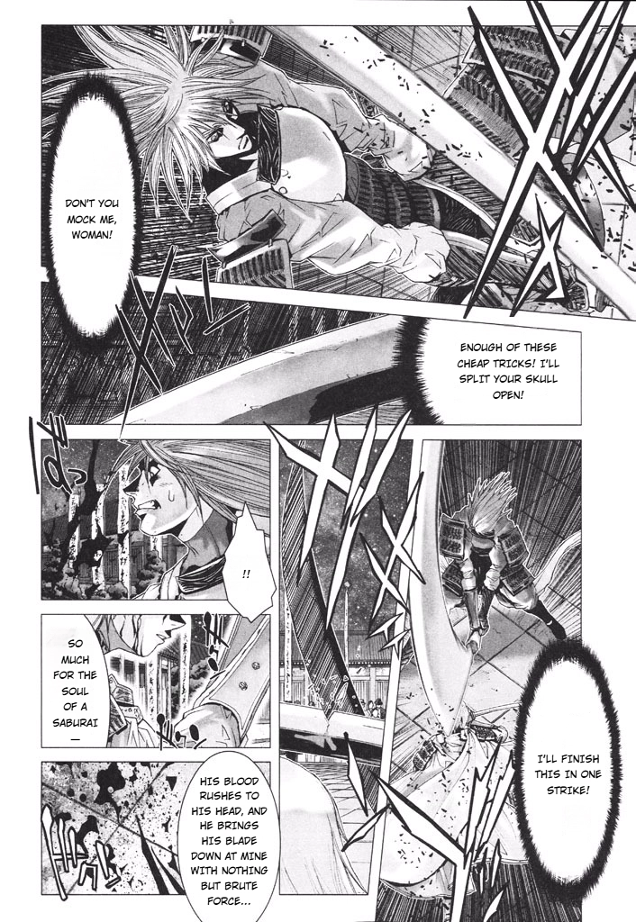 Shadow Skill Chapter 39 page 25 - 