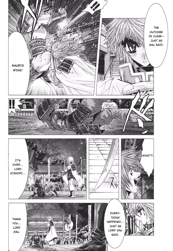 Shadow Skill Chapter 39 page 27 - 