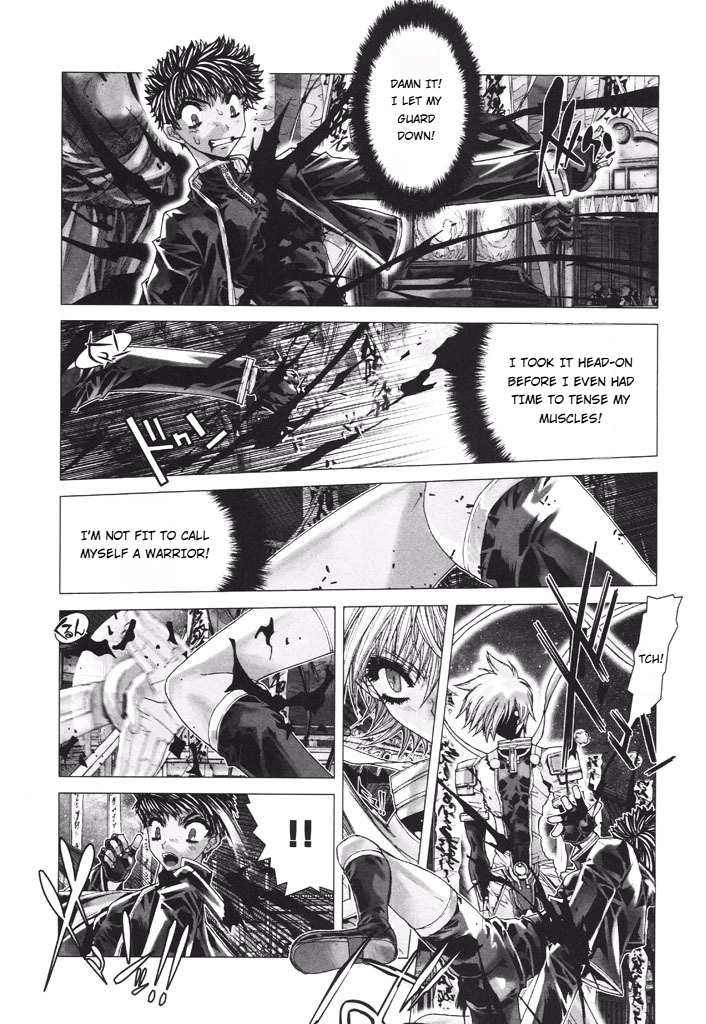Shadow Skill Chapter 39 page 31 - 