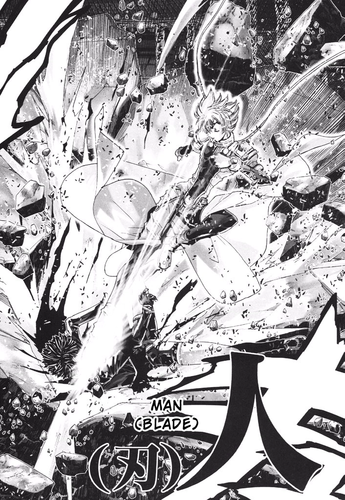 Shadow Skill Chapter 39 page 34 - 