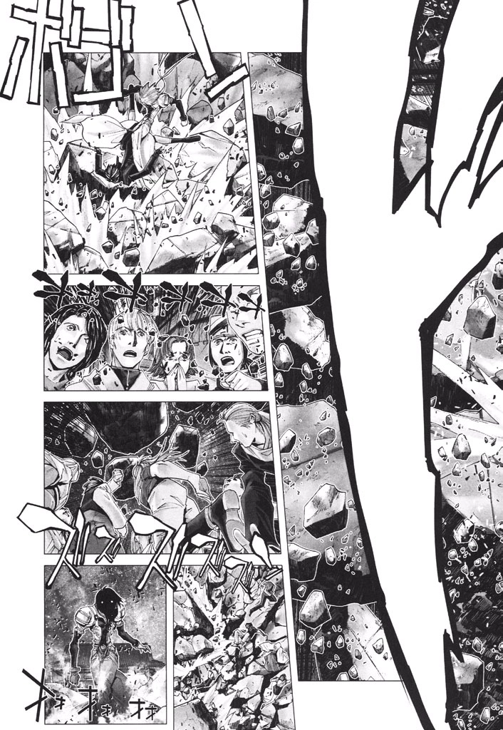 Shadow Skill Chapter 39 page 35 - 