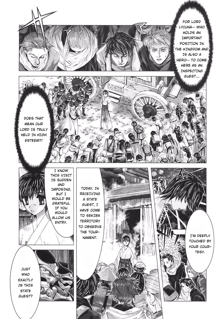 Shadow Skill Chapter 39 page 9 - 