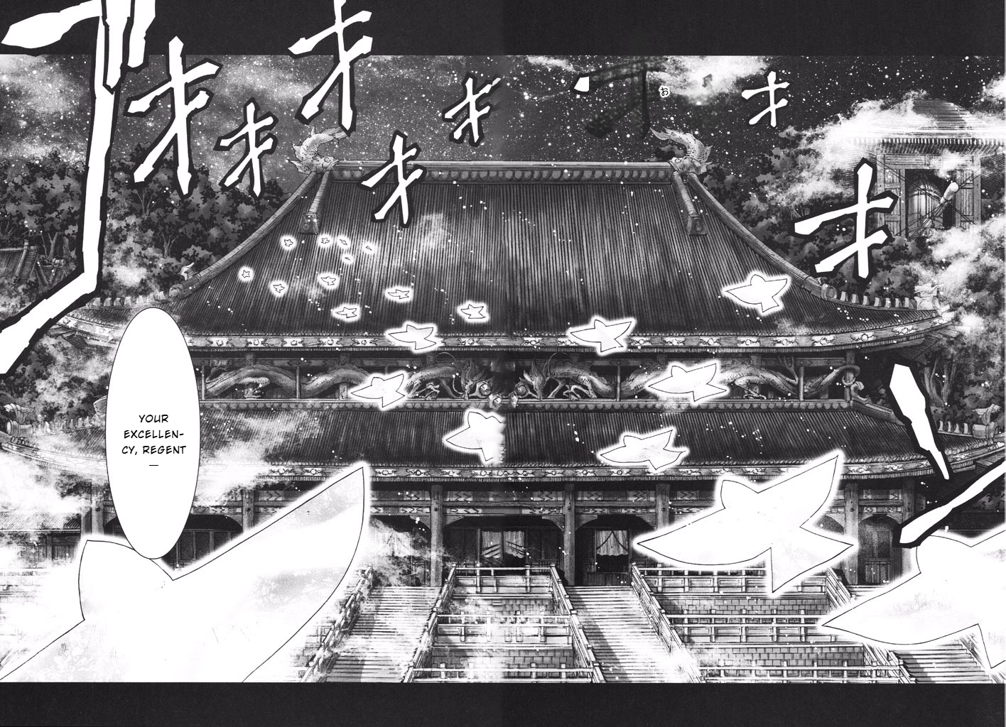 Shadow Skill Chapter 40 page 2 - 