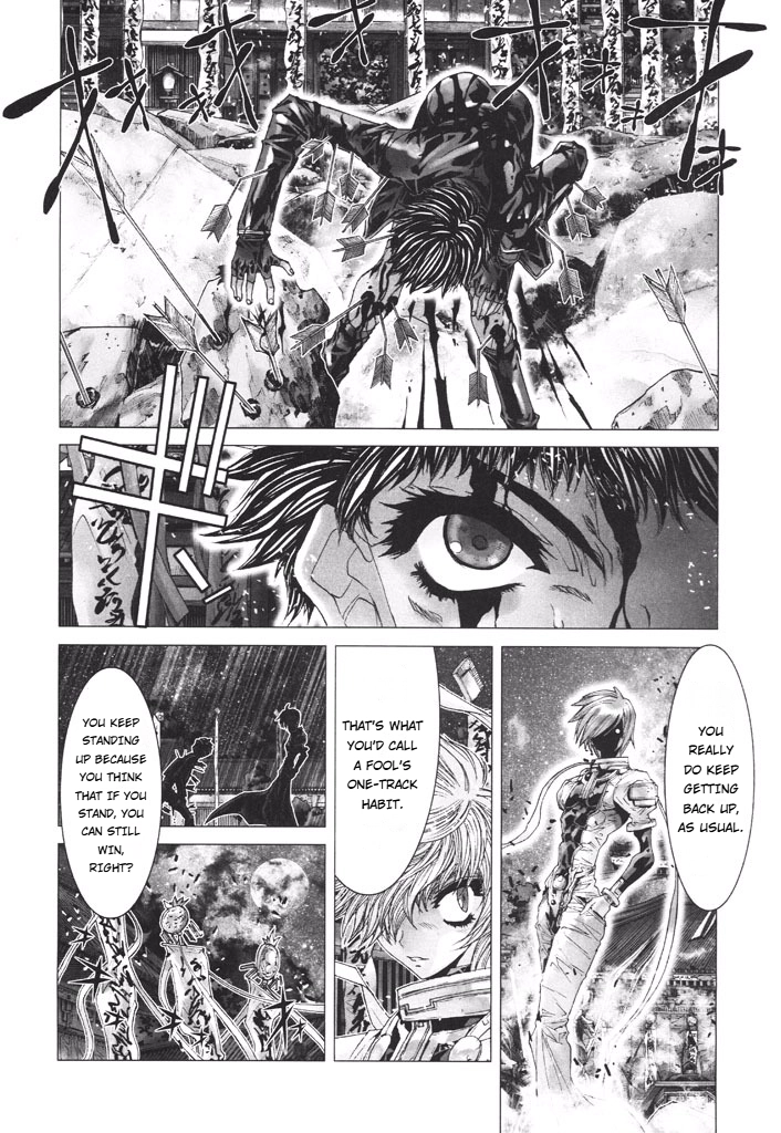 Shadow Skill Chapter 40 page 14 - 