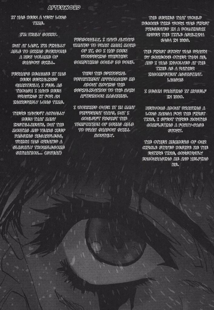 Shadow Skill Chapter 40 page 18 - 