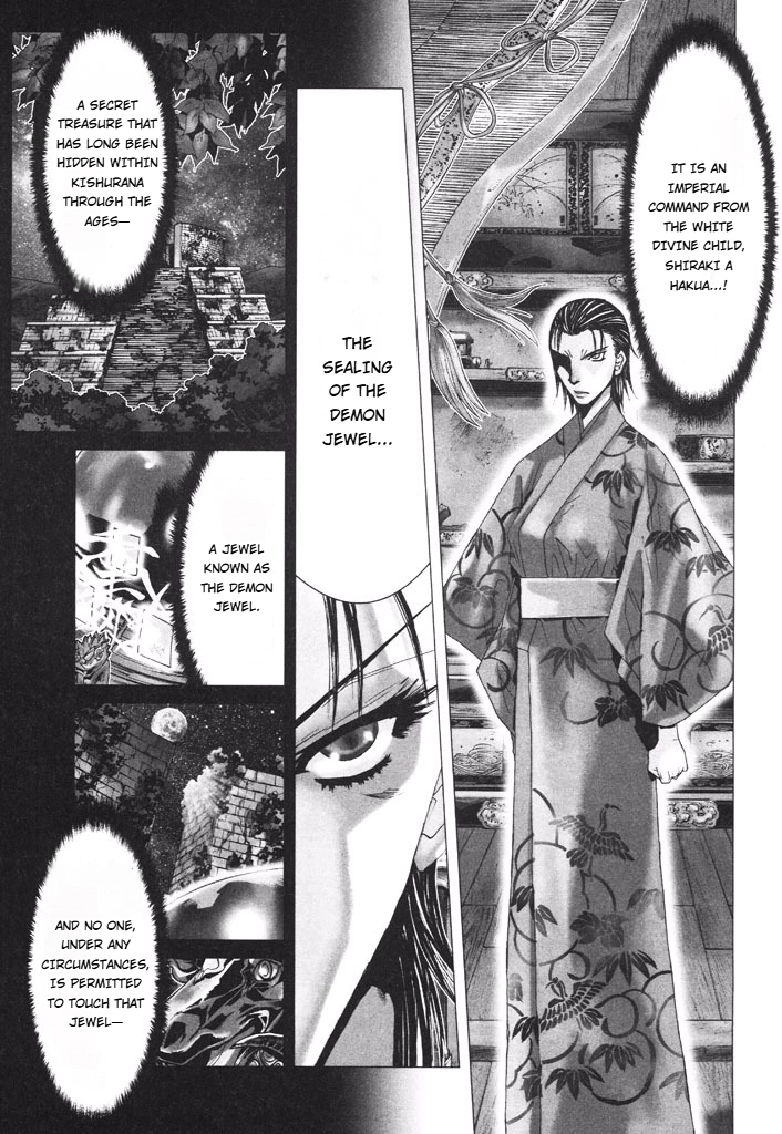 Shadow Skill Chapter 40 page 4 - 