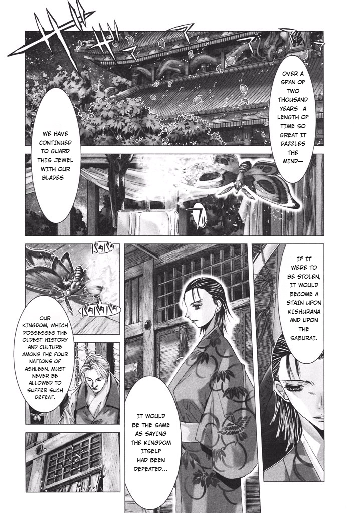 Shadow Skill Chapter 40 page 6 - 