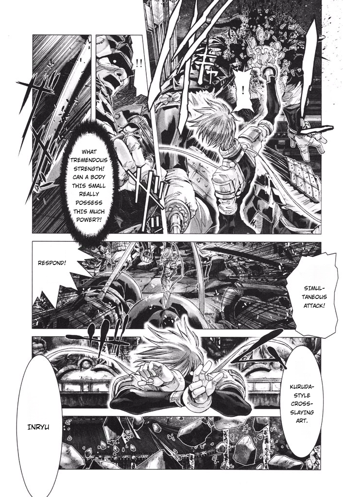 Shadow Skill Chapter 40 page 10 - 