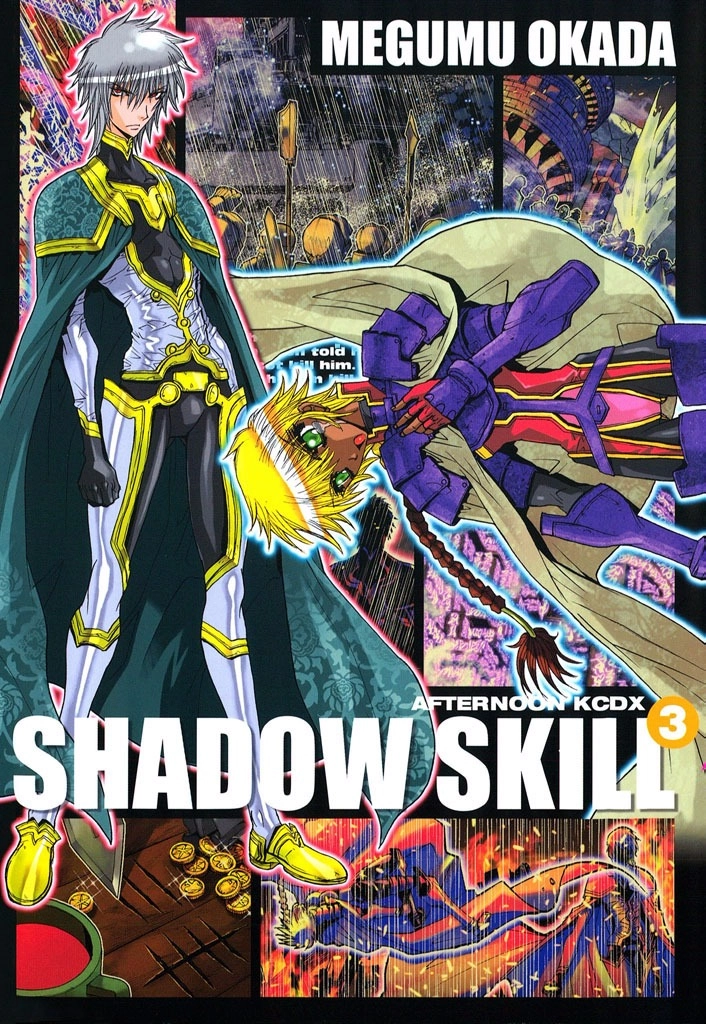 Shadow Skill Chapter 41 page 1 - 
