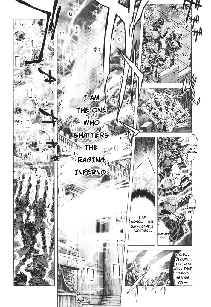 Shadow Skill Chapter 41 page 15 - 