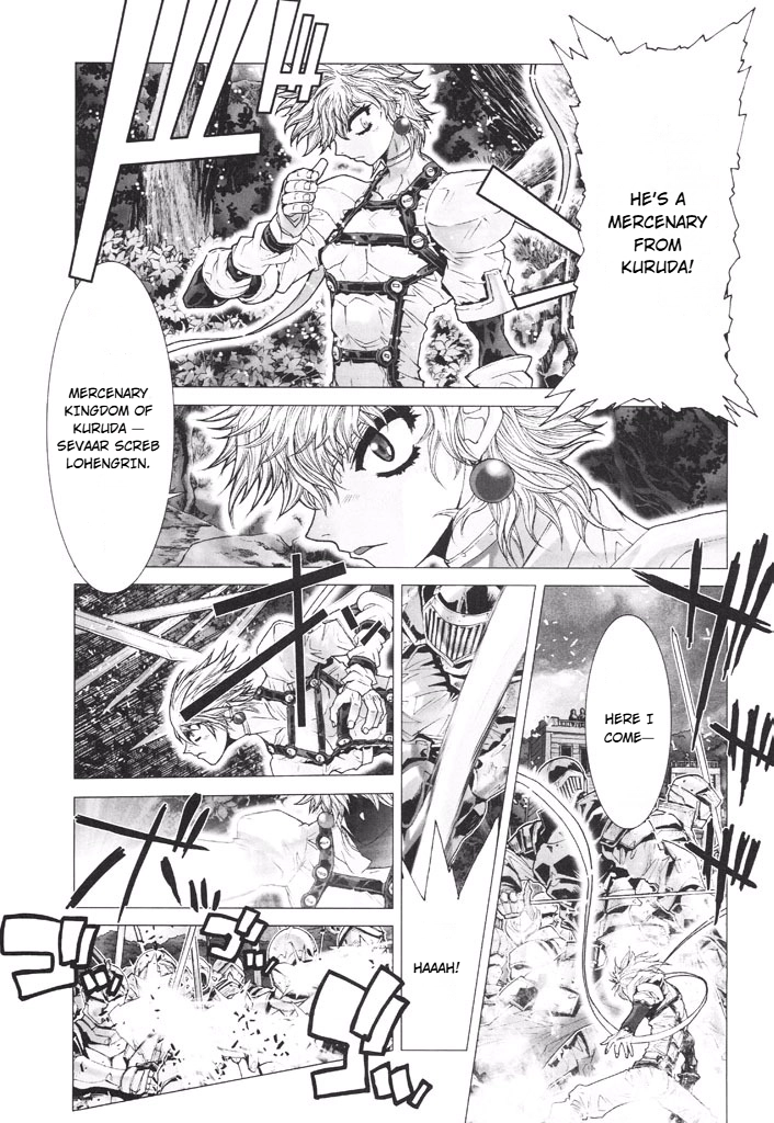 Shadow Skill Chapter 41 page 20 - 