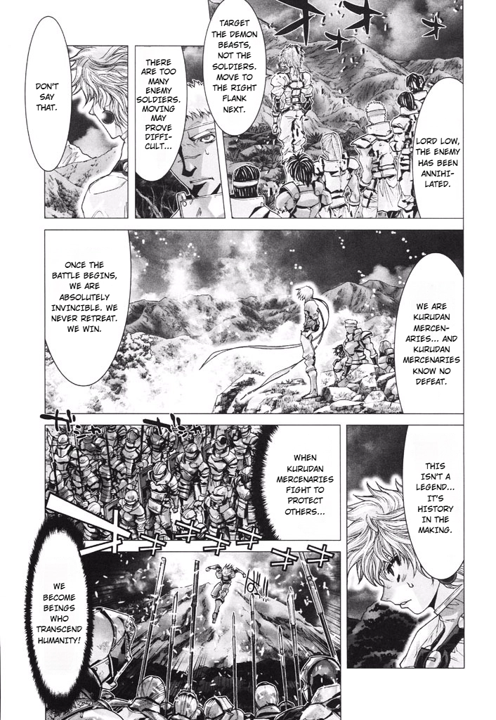 Shadow Skill Chapter 41 page 22 - 