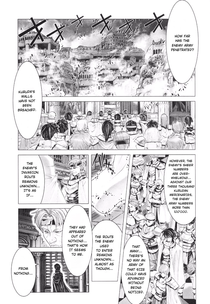 Shadow Skill Chapter 41 page 24 - 