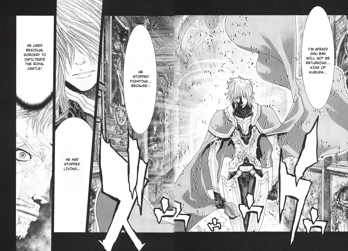 Shadow Skill Chapter 41 page 30 - 