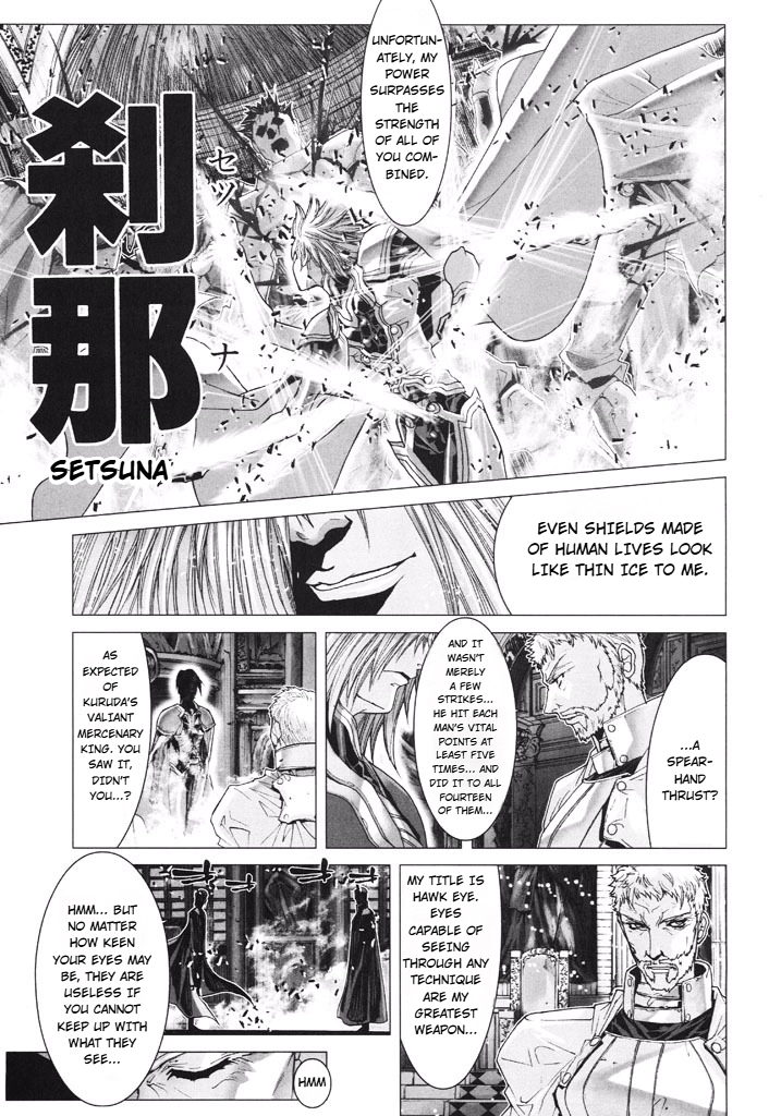 Shadow Skill Chapter 41 page 32 - 