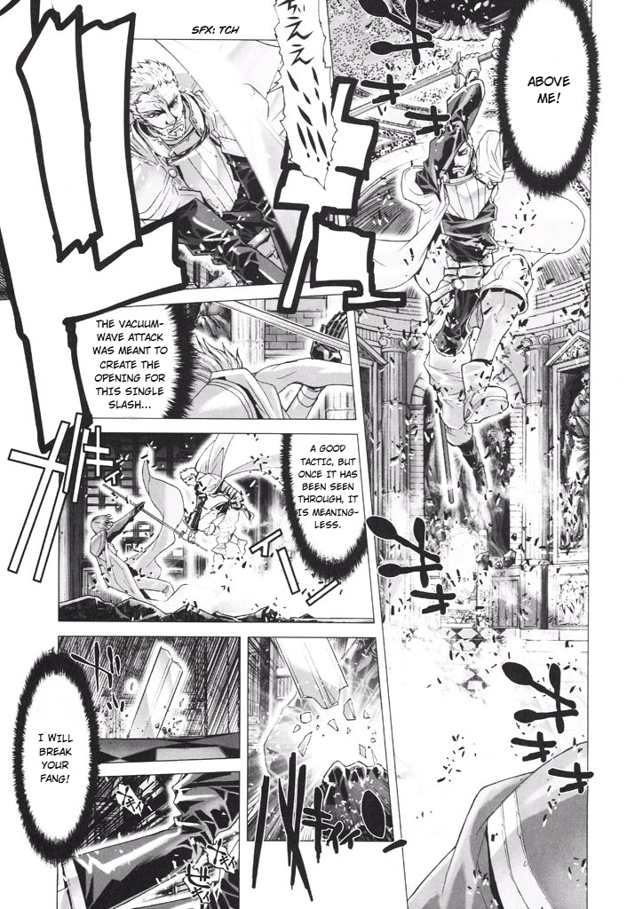 Shadow Skill Chapter 41 page 35 - 