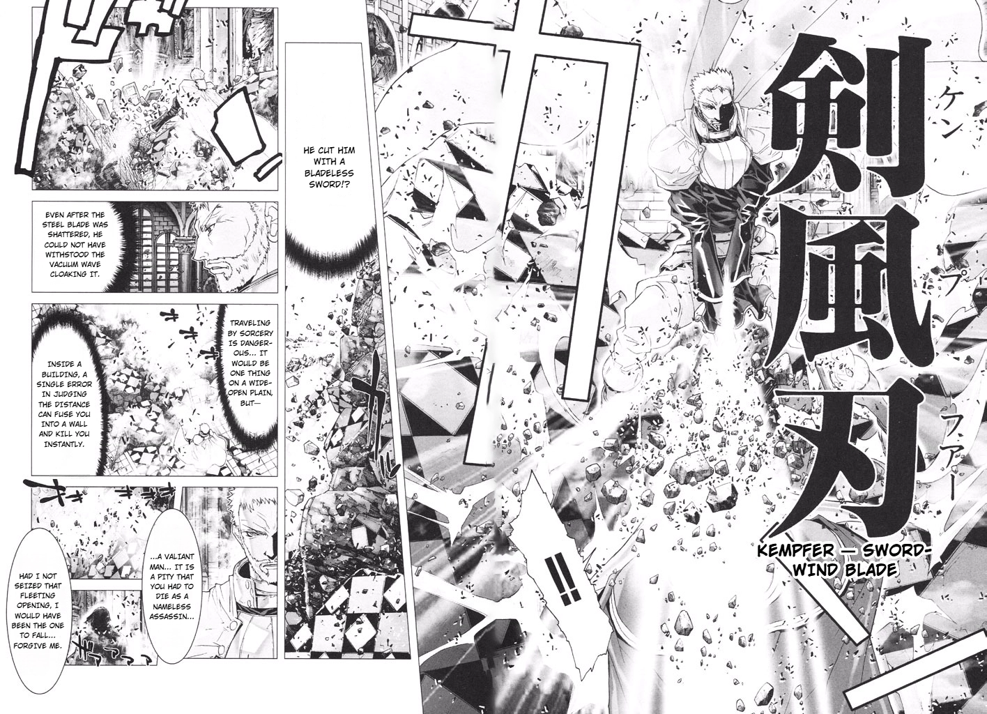 Shadow Skill Chapter 41 page 36 - 