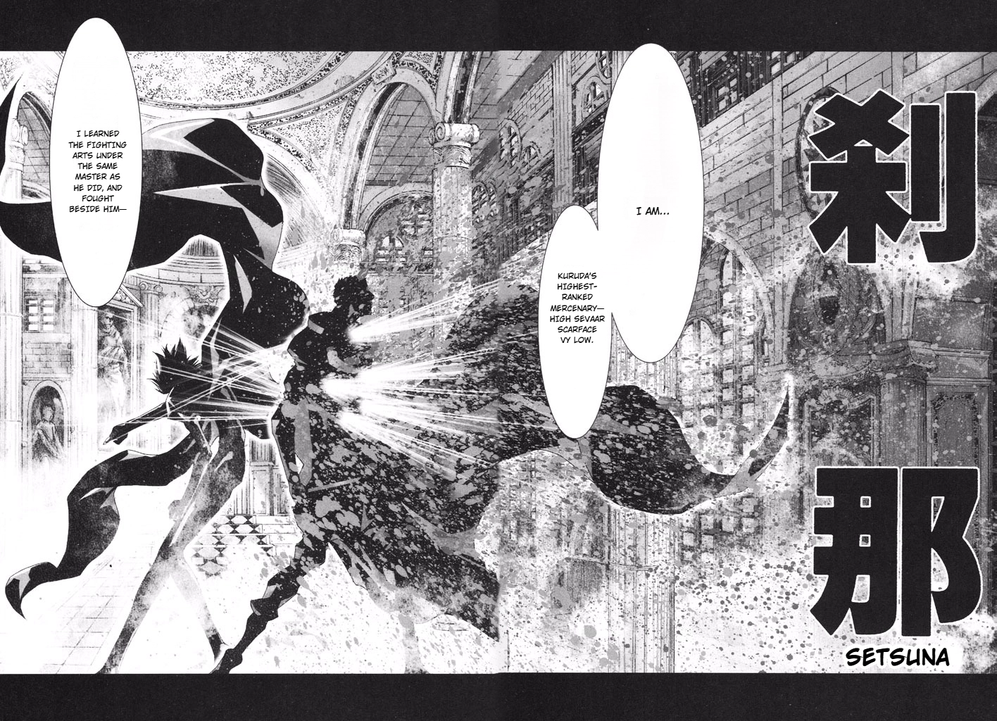 Shadow Skill Chapter 41 page 38 - 