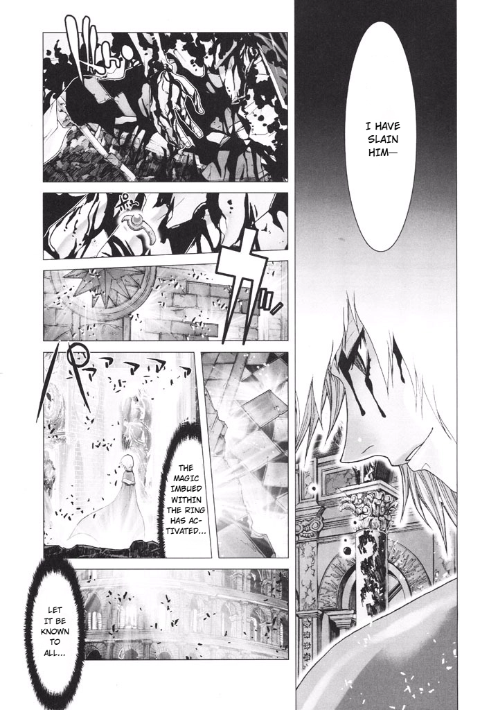 Shadow Skill Chapter 41 page 40 - 