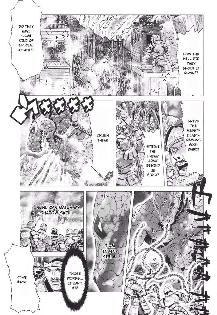 Shadow Skill Chapter 41 page 45 - 