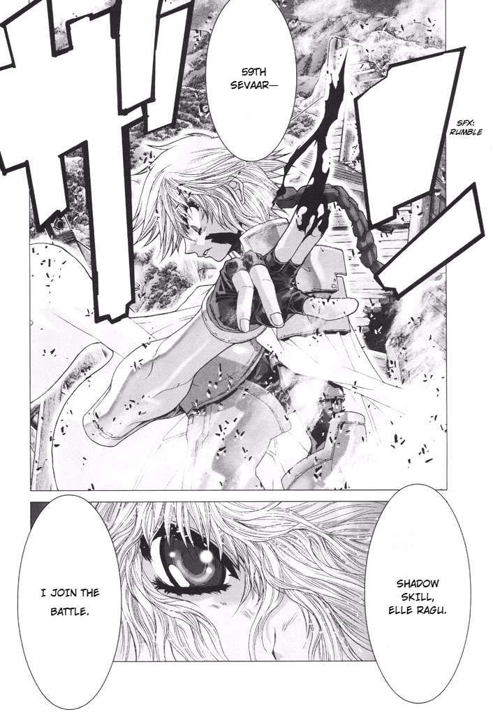 Shadow Skill Chapter 41 page 49 - 