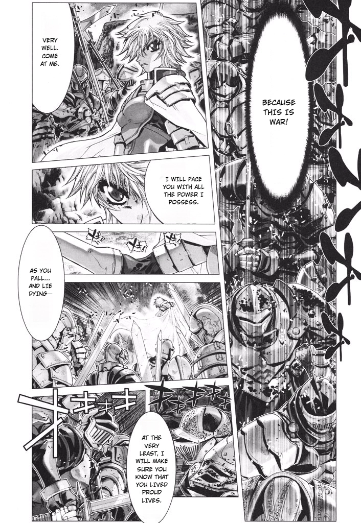 Shadow Skill Chapter 41 page 8 - 
