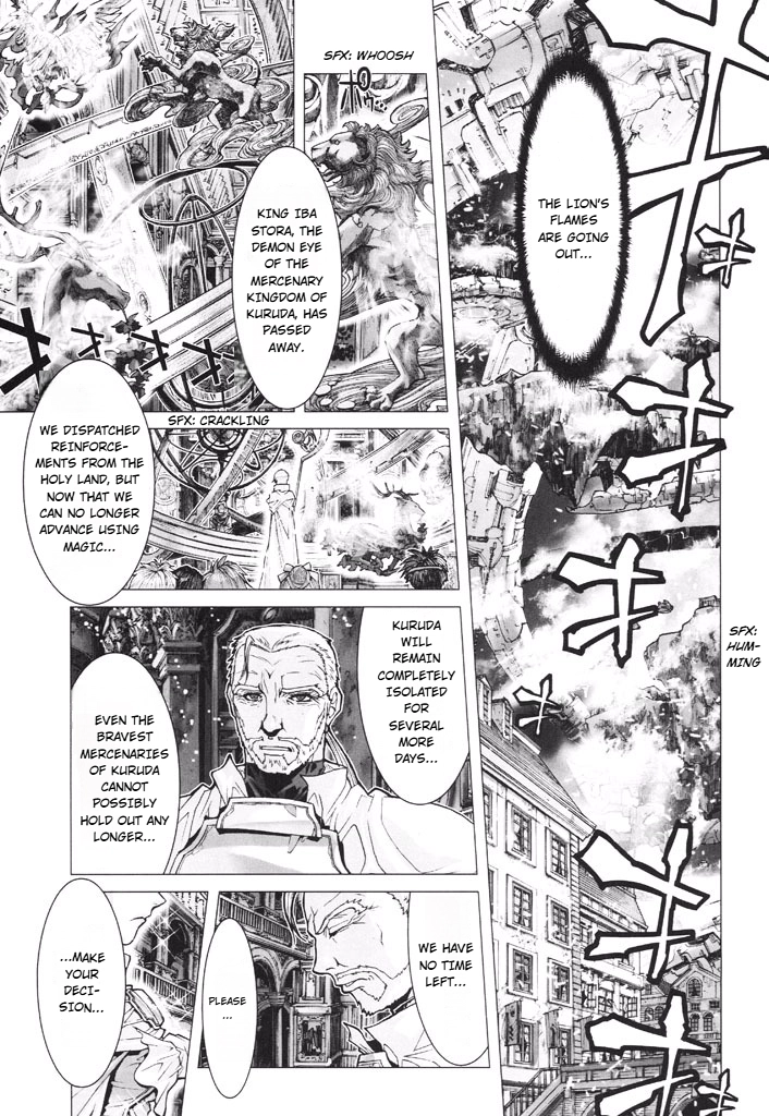Shadow Skill Chapter 42 page 1 - 