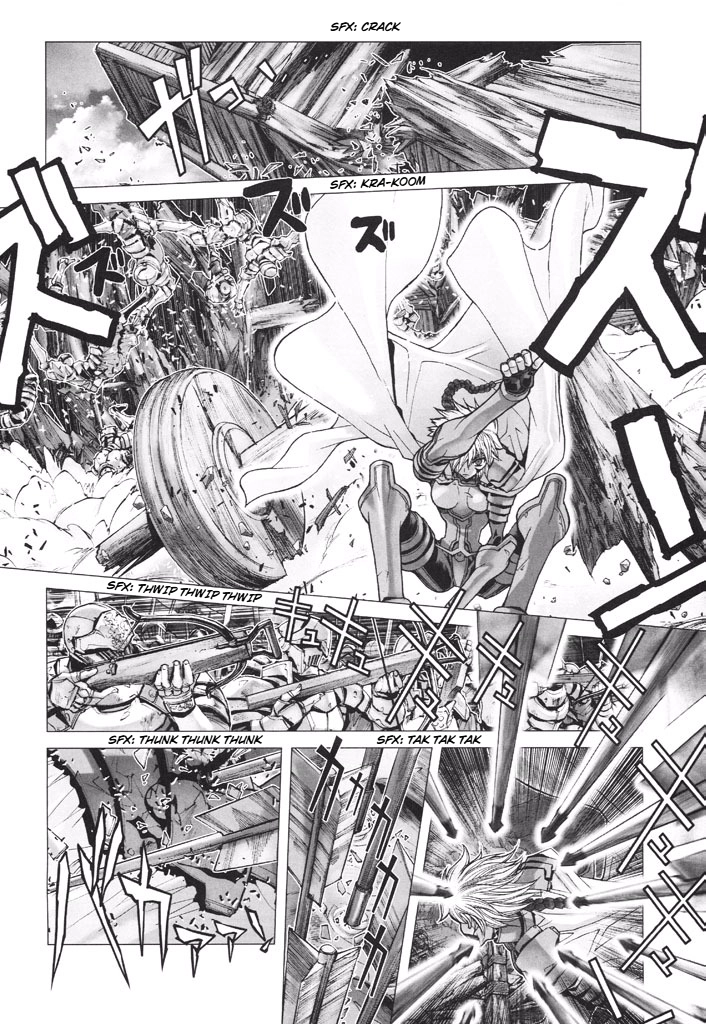 Shadow Skill Chapter 42 page 12 - 