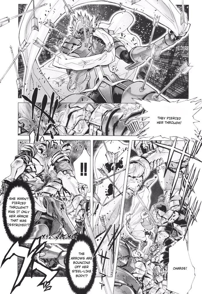 Shadow Skill Chapter 42 page 13 - 