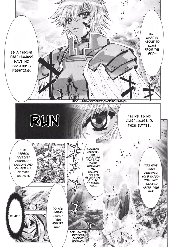 Shadow Skill Chapter 42 page 16 - 
