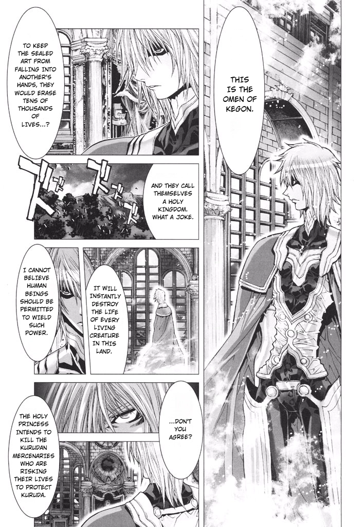 Shadow Skill Chapter 42 page 19 - 