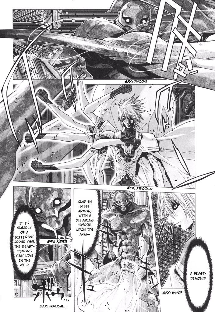 Shadow Skill Chapter 42 page 20 - 