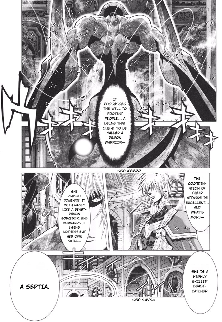 Shadow Skill Chapter 42 page 21 - 