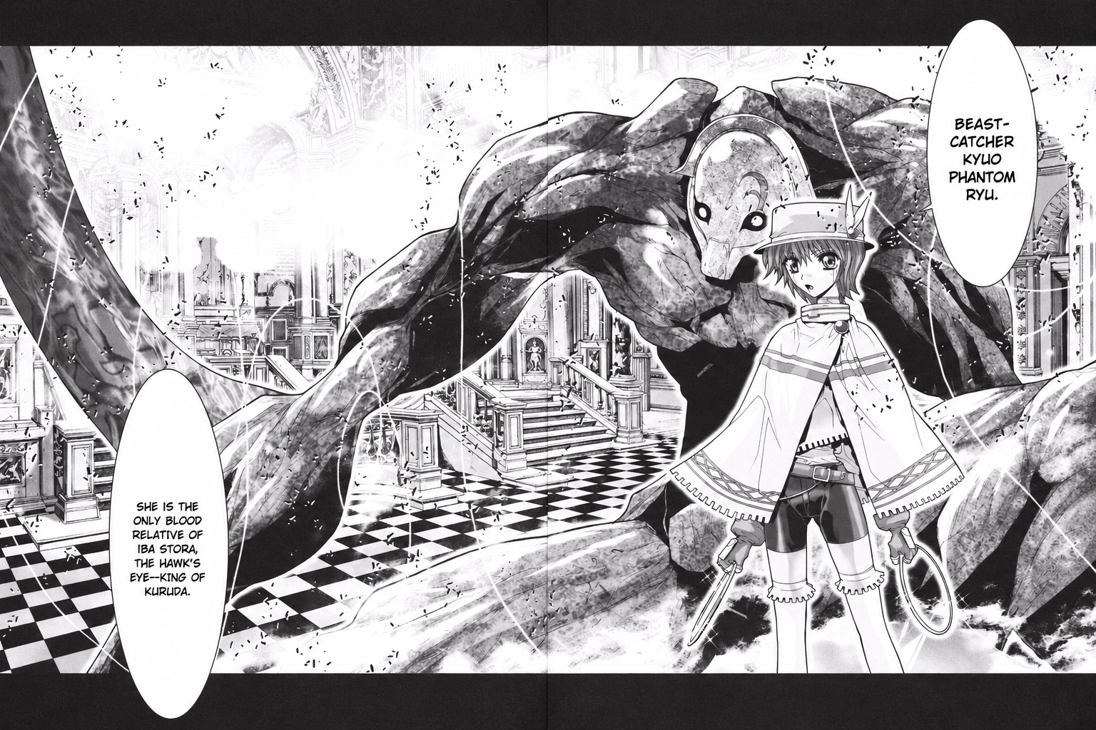 Shadow Skill Chapter 42 page 22 - 