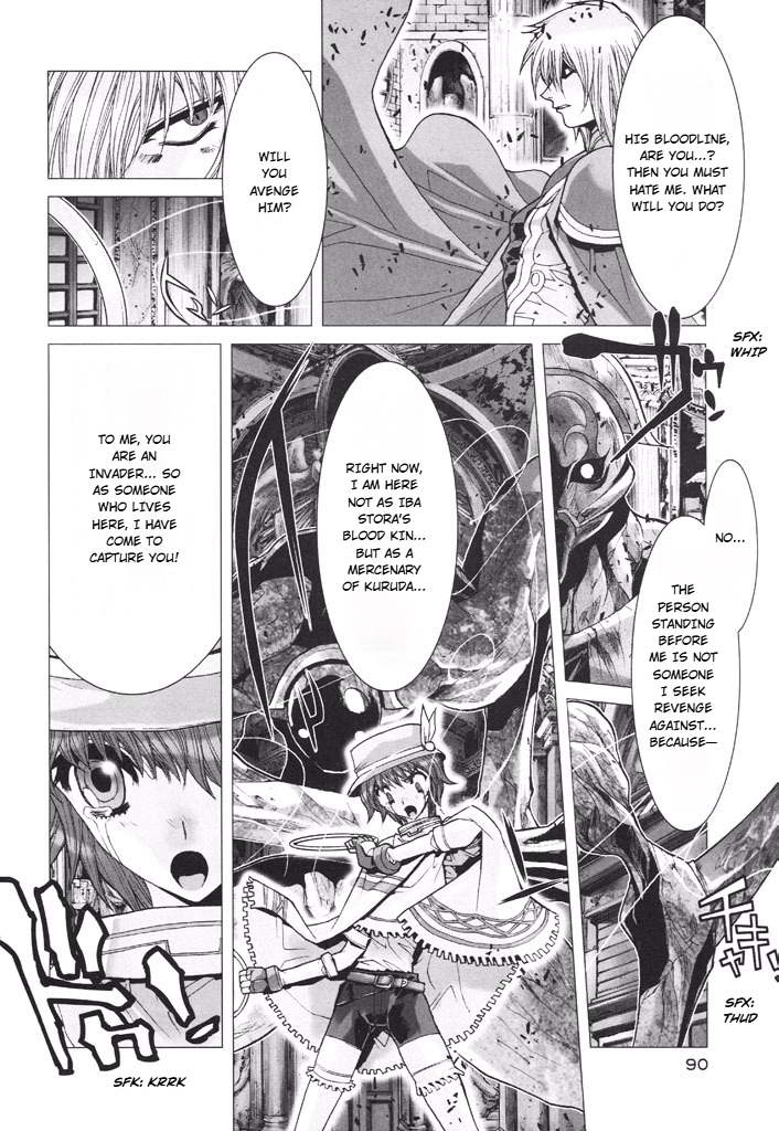 Shadow Skill Chapter 42 page 23 - 