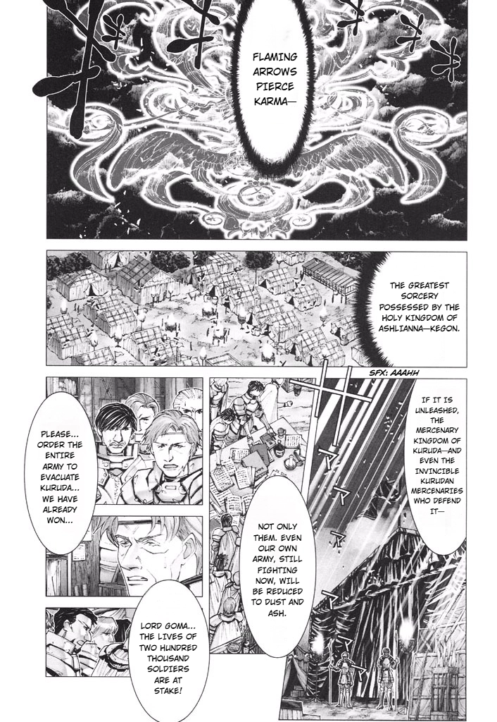 Shadow Skill Chapter 42 page 24 - 