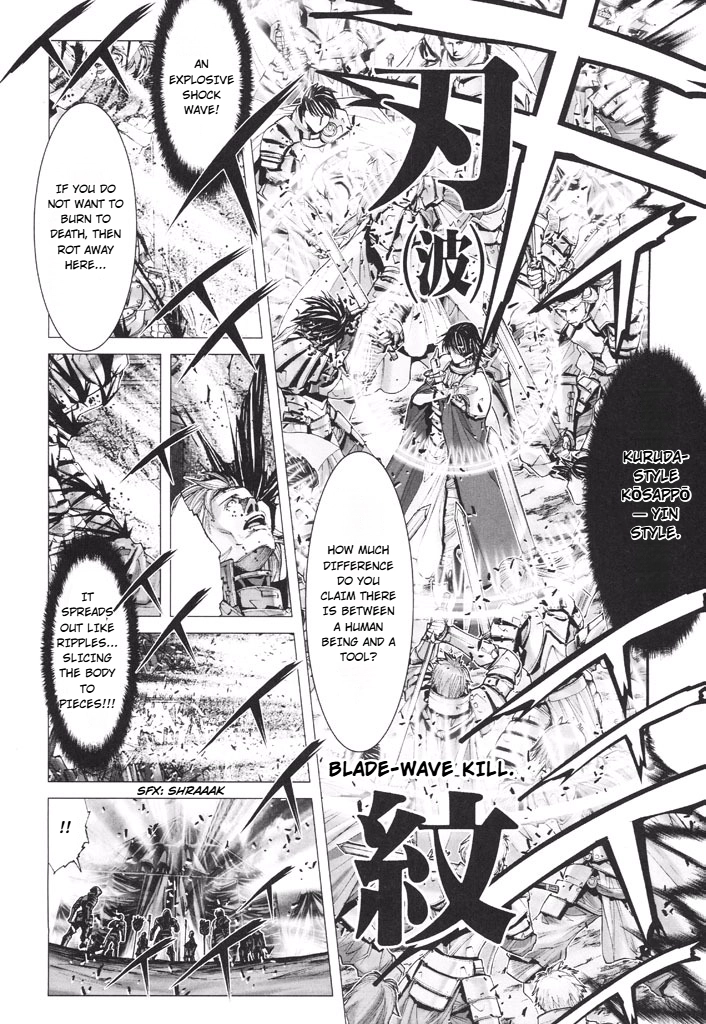 Shadow Skill Chapter 42 page 28 - 