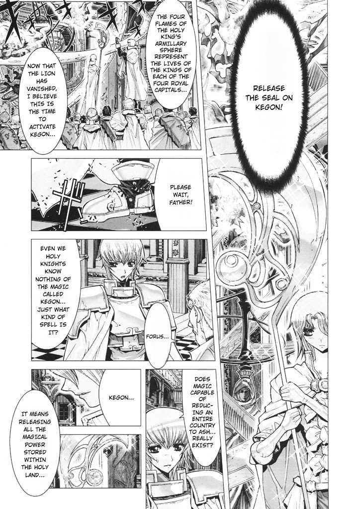Shadow Skill Chapter 42 page 4 - 